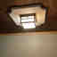 Customer photo 1 of 2