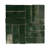 Zellige 2" x 6" Terra Cotta Subway Wall & Floor Tile