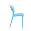 Chaise d'appoint empilable Chainey-1171212084-1182908557