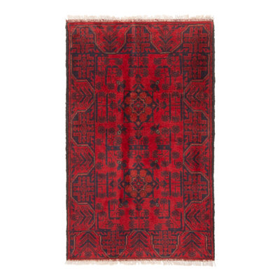 Foscot Red Rug 2'6" x 4'2"