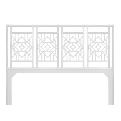 Tulum Open-Frame Headboard