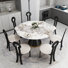 8 Seat Dining Table Set With Modern Key-shaped Dining Chairs, 9-piece Dining Set