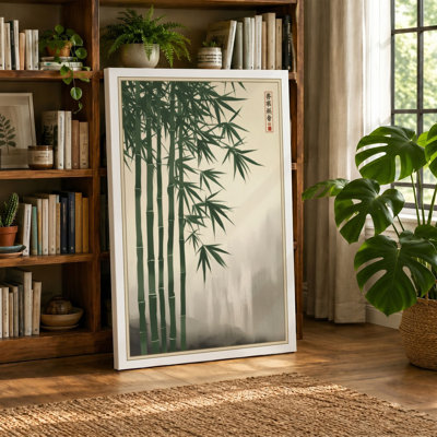 Bamboo in Mist Japandi - Wrapped Canvas