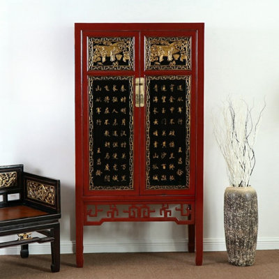 Armoire d'appoint Classic