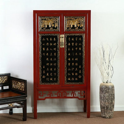 Classic Storage Porch Cabinet Armoire