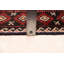 Tapis crème Baluch 3 pi 6 po x 6 pi 6 po