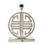 Onondaga Metal Lamp Base Lamp-1964499414