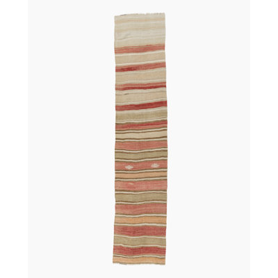 Tapis de couloir unique de 2 pi 4 po x 11 pi 5 po en terre cuite / ivoire / taupe