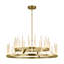 Sagrada LED Chandelier-241742894-241742865-241742864