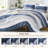 Andency Queen Comforter Set Mineral Blue - 3 Pieces Lightweight Fluffy Bedding Comforter Sets, All Season Down Alternative Comforter (1 Comforter, 2 Pillowcases)-124498873-124764780