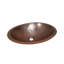 Copper Hand Hammered Oval Undermount Bathroom Sink-1540308814