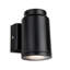 Black 11.1cm H Outdoor Armed Sconce