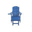 Méridienne de couleur bleu foncé, adaptée à toutes les saisons: Méridienne d'extérieur, fabriquée en matériau robuste HANPS, équipée de 304 accessoires en acier inoxydable.-1031467171-1031467169