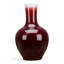 Porcelain Vase with Oxblood Red Glaze