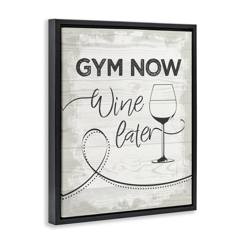  «Gym Now Wine Ensuite», art mural encadré par Jennifer Ellory, H 21 po x l 17 po, Cadre flottant noir de jais