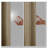 Twist Tab Total Blackout Window Curtain Panel Bronze 50x95" Blackout-942390814-942390808