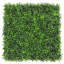 50.8cm Faux Boxwood Hedge