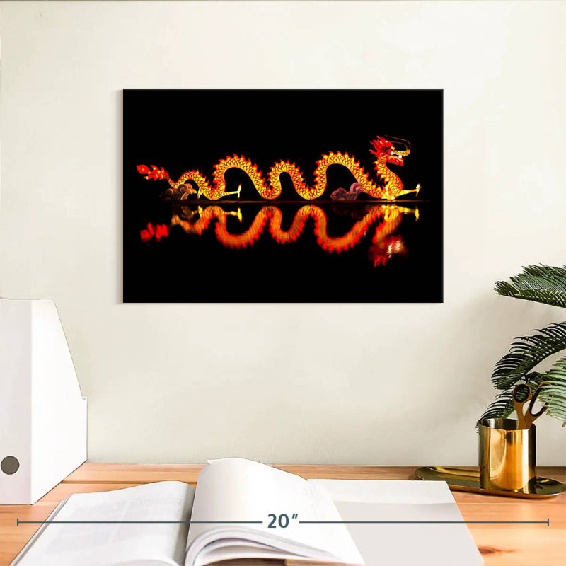 Brampt Chinese Dragon Lantern, 8" H x 12" W