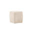 Meilahni 40cm Wide Rectangle Cube Ottoman