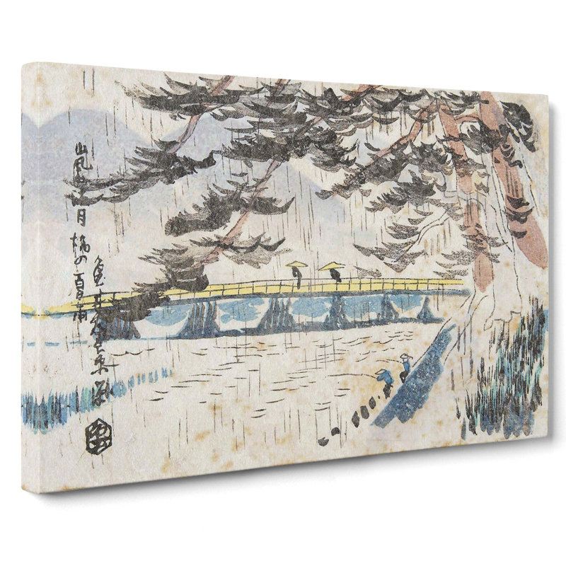Bridge In The Rain by Yoshida Hanbei - Wrapped Canvas Painting, 40cm H x 60cm W x 3cm D