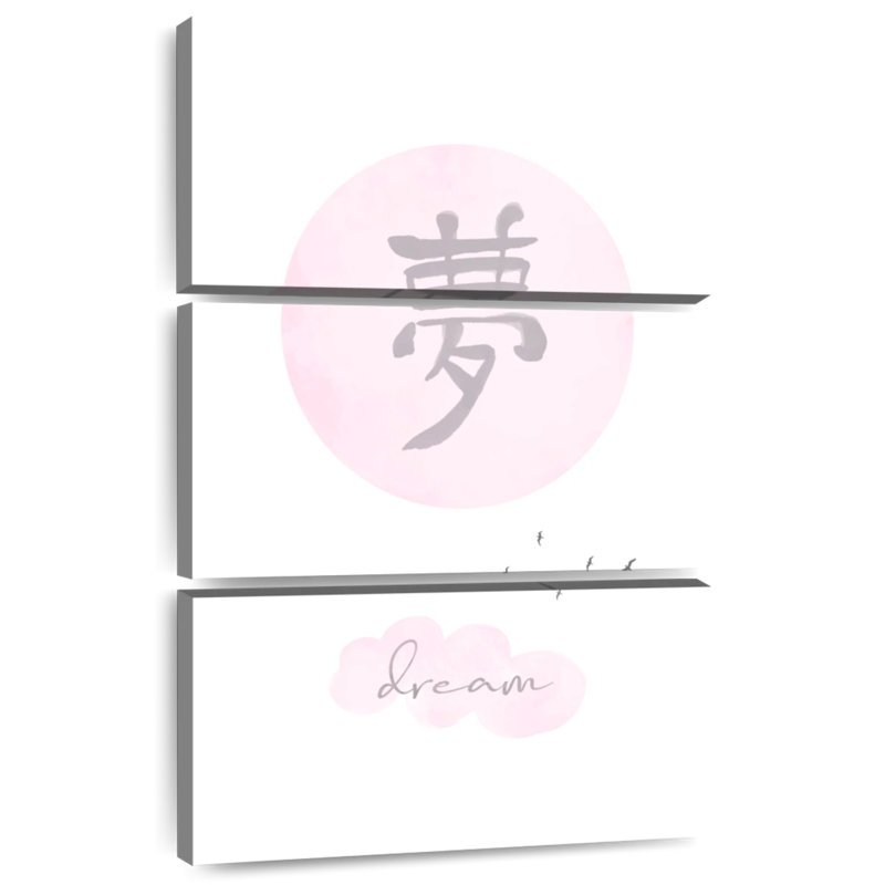 Rêve rose - Style japonais