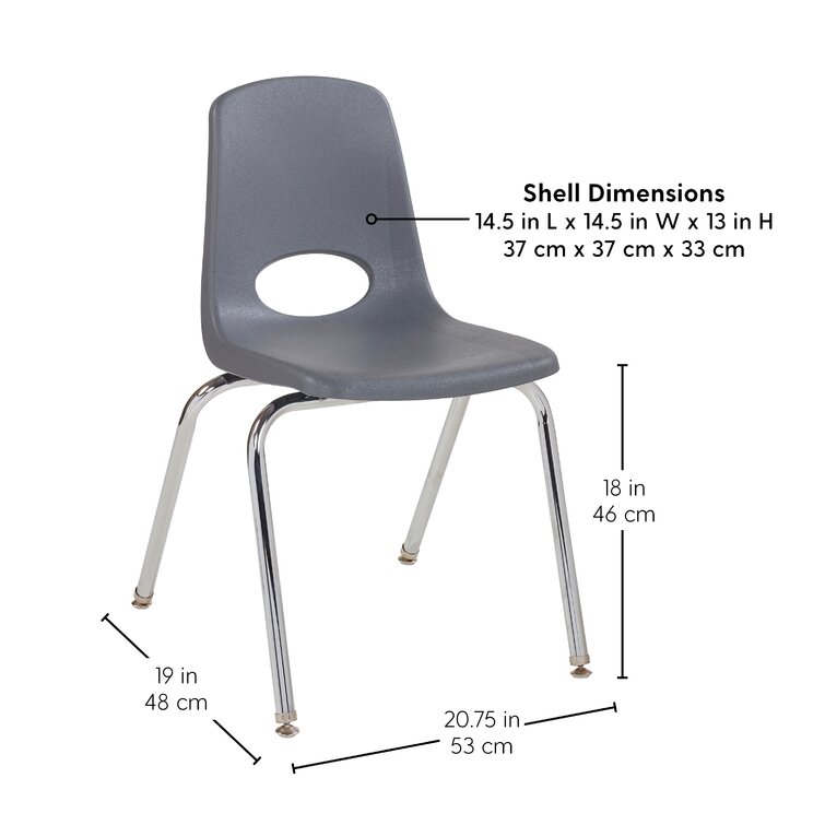 Factory Direct Partners Stackable School Chair with Chrome Legs - 16 Seat  Height – SchoolOutlet