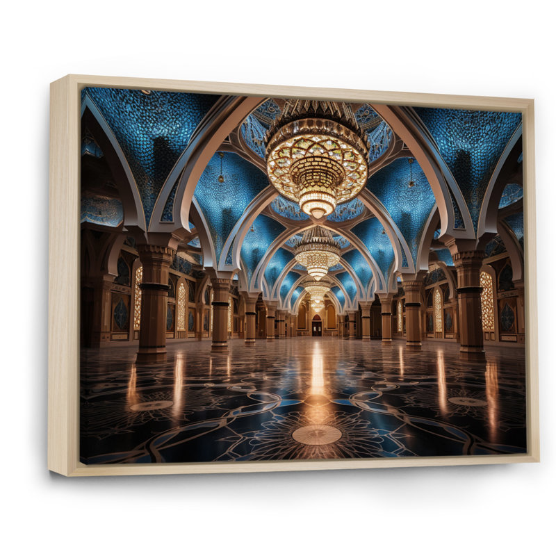 Mosquée de l'Islam Art Hadum I, H 24 po x l 32 po x P 1 po, Cadre naturel flottant