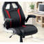 Chaise de bureau moderne et rembourrée à hauteur réglable pneumatique et pieds à roulettes