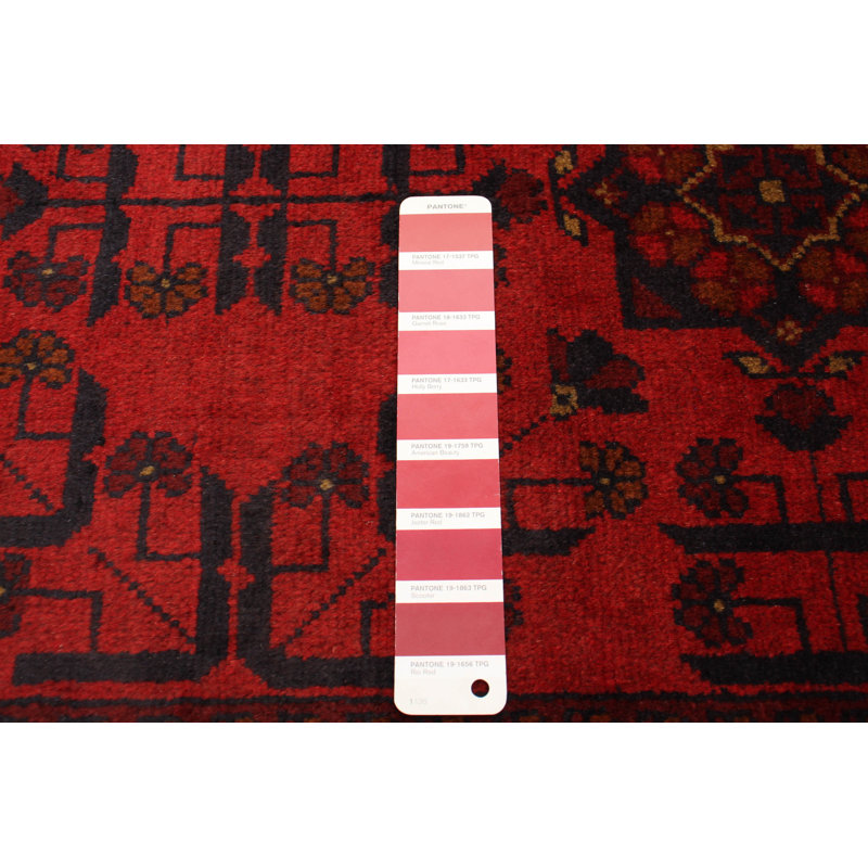 Tapis rouge Finest Esari 2 pi 9 po x 9 pi 6 po