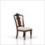 Chaise d'appoint en acajou traditionnel
