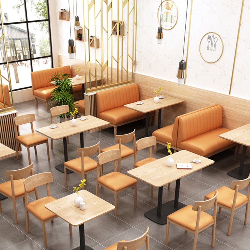 Banc rembourré en similicuir Modern Simple Cafe, Orange