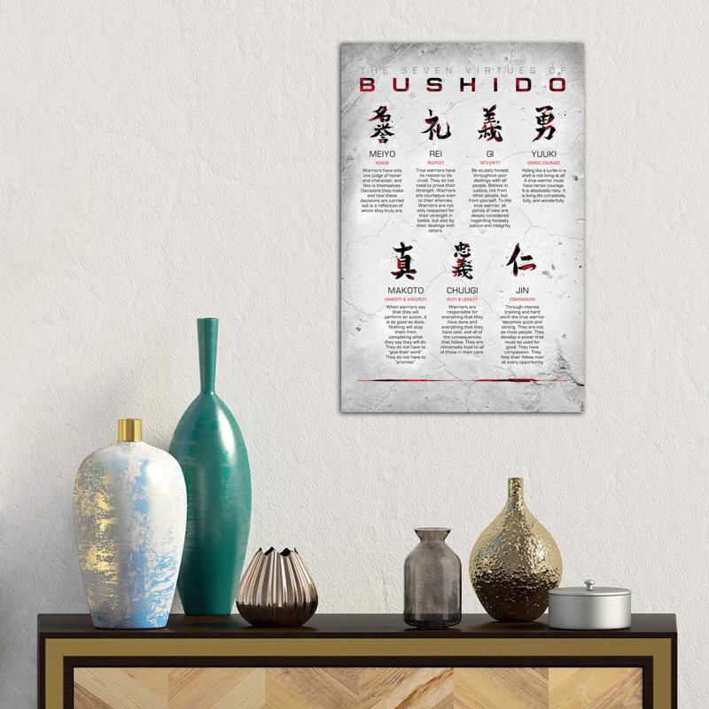Bushido Code by Nikita Abakumov - Wrapped Canvas Print, 66.04 cm H x 45.72 cm W x 1.91 cm D