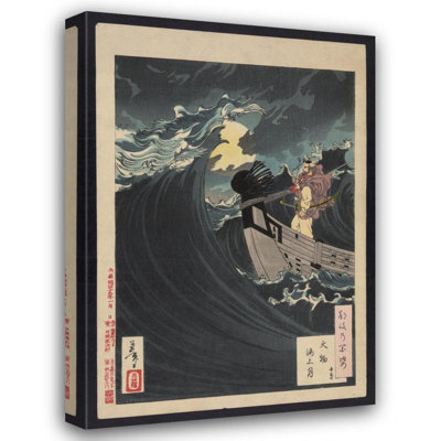 "Daimotsu Kaijo No Tsuki" by  Tsukioka Yoshitoshi - Gallery Wrap Canvas Wall Art