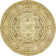 Ophelia Oriental Indoor Rug