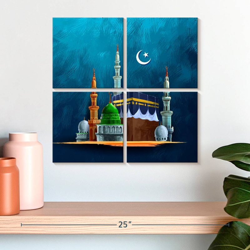 Adella Kaaba, H 18 po x l 18 po
