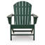 Chaise Adirondack Mailloux