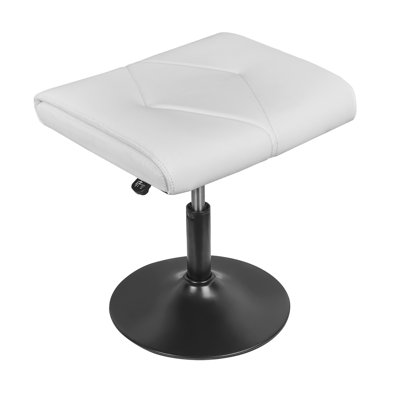 Upholstered Footrest, Height Adjustable Foot Stool, Leather Ottoman Vanity Accent Stools by George Oliver