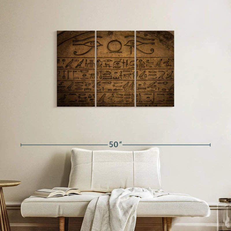 Keiri Egyptian Hieroglyph, 24" H x 38" W