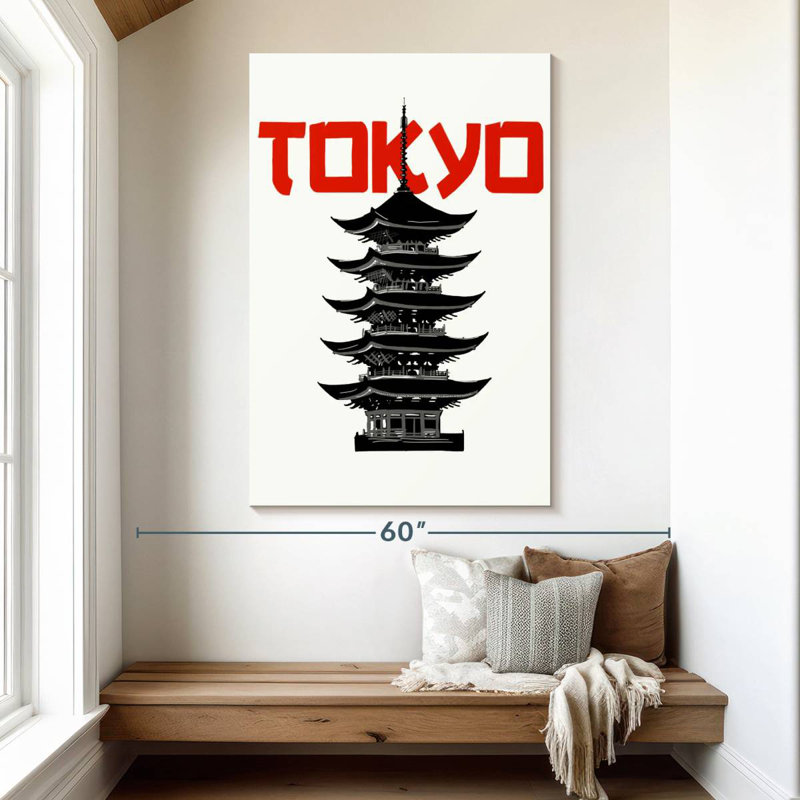Aime Tokyo Pagoda, 51" H x 34" W