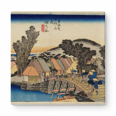 Hodogaya: The Shinmachi Bridge (Tokaido Gojusantsugi no Uchi, Station 4) (1833) — Square Canvas Wall Art