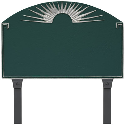 Arch Lawn Insert