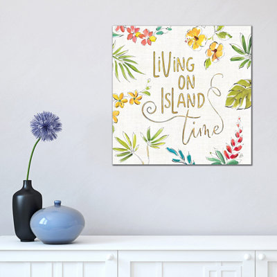 Tropical Oasis, White VI by Daphne Brissonnet - Wrapped Canvas Print