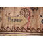 Tapis traditionnel rétro en laine 5 x 8 po