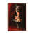 Classic Brown Wood Framed is unavailable
