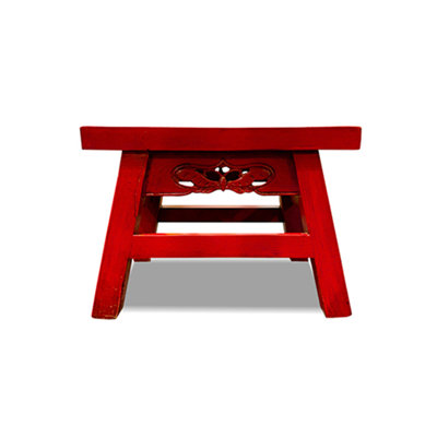 Low Butterfly Stool -Red