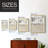 Neutral Chevron Framed Print - Solid Wood-793995375