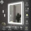 Miroir de salle de bain Dokes-1434803839