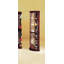 Vitrine Huxley (en coin)