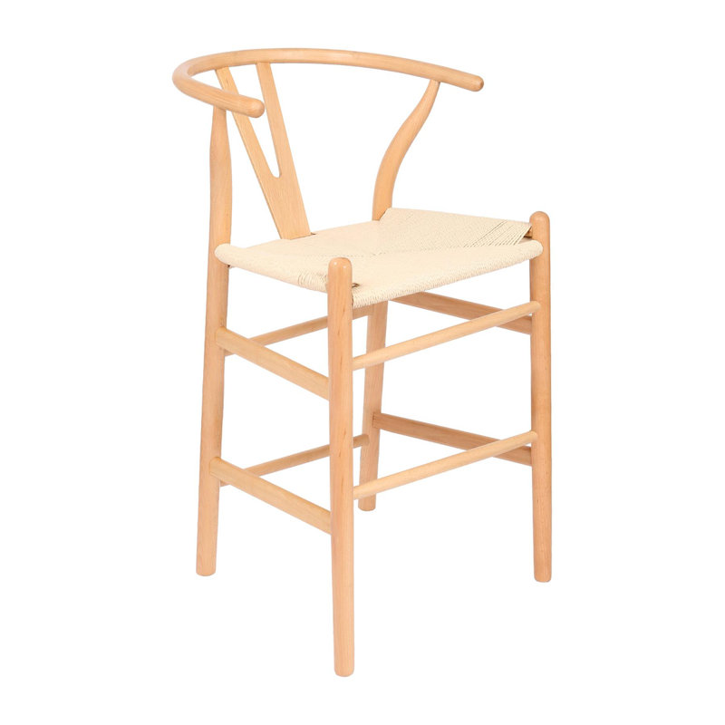 Nicholas Winter - Wooden Scandi Danish Style Bar Stool - Natural, Natural