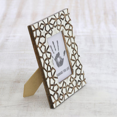 Gillett Brown Solid Wood Picture Frame